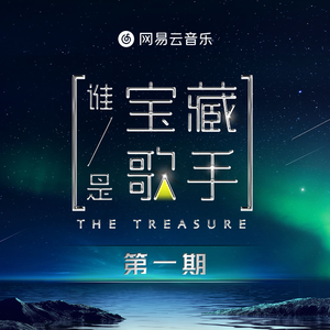 请戴上耳机准备好纸巾不正经
