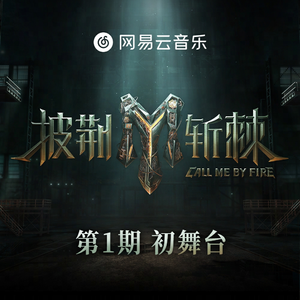 㓜交专区videossex另类幻交胖妹专区幻小女孩性交
