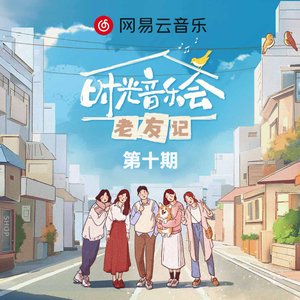 请戴上耳机准备好纸巾不正经
