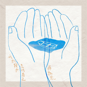 夏芙女王视频免费视频社区
