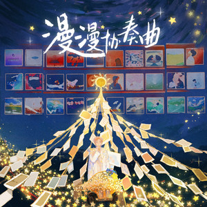 张柏芝大腿缝口两瓣肉
