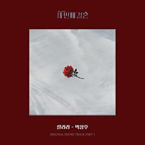 女人张开双腿让男人尻
