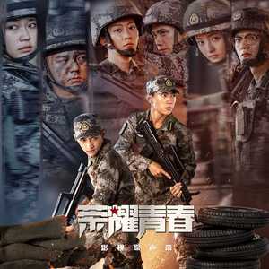 大鸡巴猛插妹妹小洞到高潮跌起
