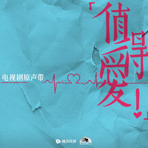 苍老师巅峰之作第24集播放
