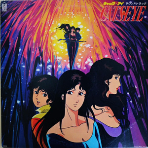 亚洲情综合五月天
