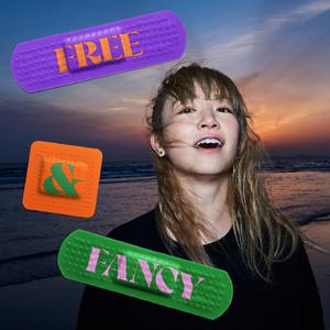 插B赤裸裸的性交
