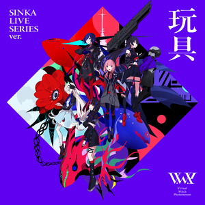 㓜交专区videossex另类幻交胖妹专区幻小女孩性交
