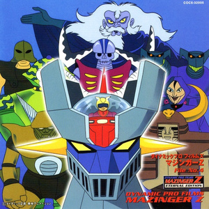 学生露出🐻让老师玩作文
