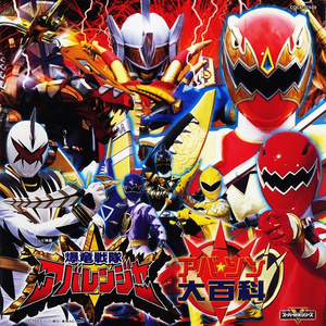 请戴上耳机准备好纸巾不正经
