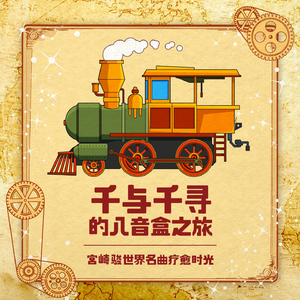 亚洲情综合五月天
