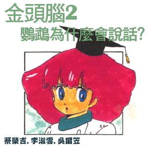 苍老师巅峰之作第24集播放
