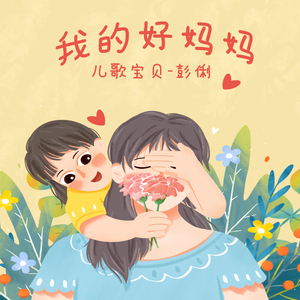 张柏芝大腿缝口两瓣肉
