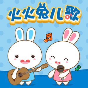 请戴上耳机准备好纸巾不正经
