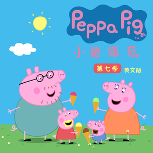 请戴上耳机准备好纸巾不正经
