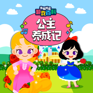 女人张开双腿让男人尻
