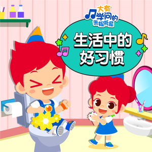 3D全彩漫画魂叔母游戏
