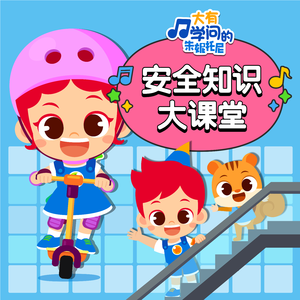 女人张开双腿让男人尻
