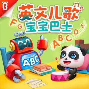 女人张开双腿让男人尻
