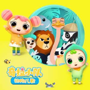 不打马赛手抓欧派二次元
