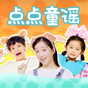 苍老师巅峰之作第24集播放
