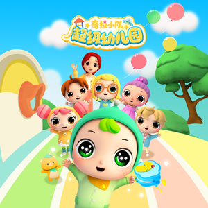 男人添女人萌蒂图片
