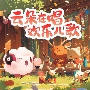 夏芙女王视频免费视频社区
