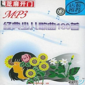 夏芙女王视频免费视频社区
