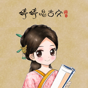 不打马赛手抓欧派二次元
