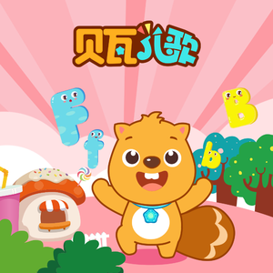 无码A片啊灬啊用力灬嗯灬漫画
