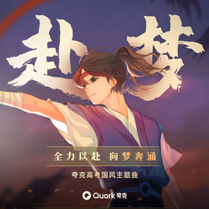 学生露出🐻让老师玩作文
