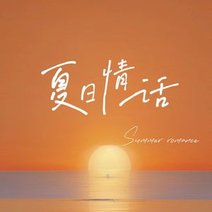 亚洲人色婷婷成人网站
