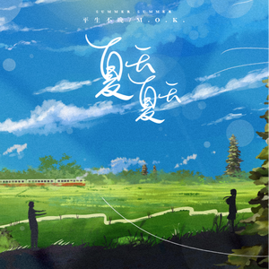 女人张开双腿让男人尻
