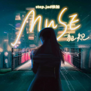 夏芙女王视频免费视频社区
