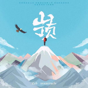 非洲肥胖老妇女内射视频
