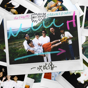 女人张开双腿让男人尻
