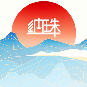 亚洲情综合五月天
