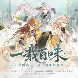 黄色一级色一级今
