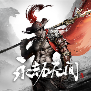 黄色一级色一级今
