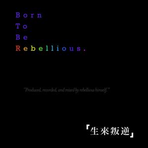 亚洲情综合五月天
