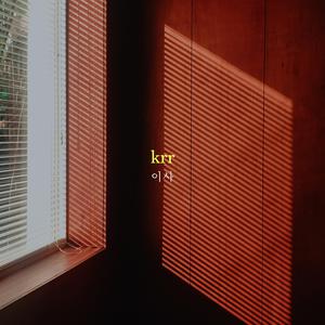 亚洲情综合五月天
