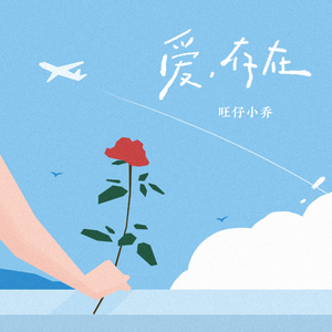 学生露出🐻让老师玩作文
