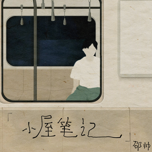 黄色一级色一级今
