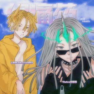 3D全彩漫画魂叔母游戏
