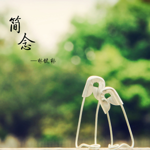 无码A片啊灬啊用力灬嗯灬漫画
