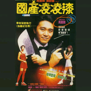 亚洲情综合五月天
