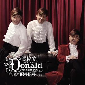 张柏芝大腿缝口两瓣肉
