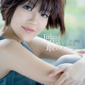 女友小月扩张拳交小说
