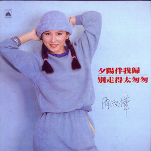 夏尔米3D视频在线
