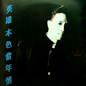 亚洲人色婷婷成人网站
