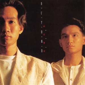 苍老师巅峰之作第24集播放
